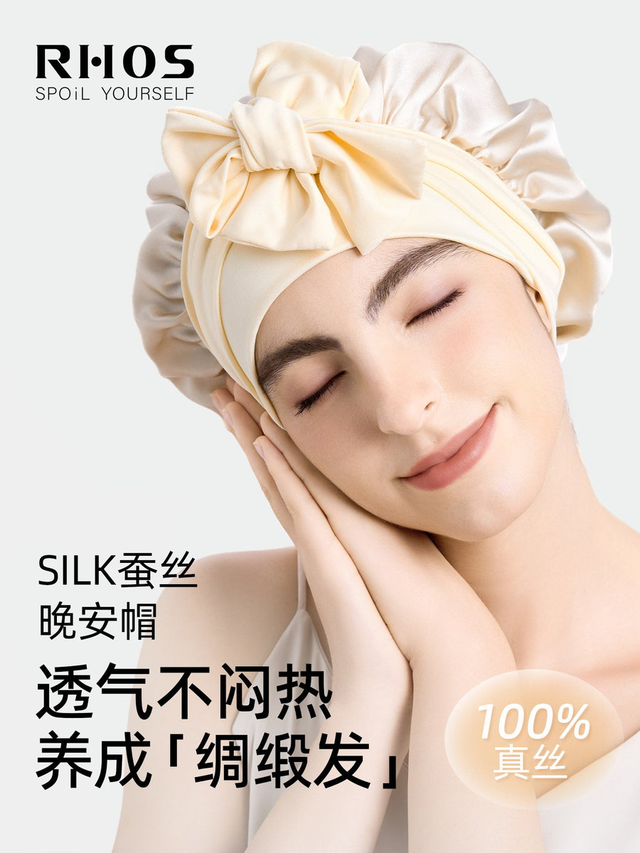 Discover Silk Bonnets