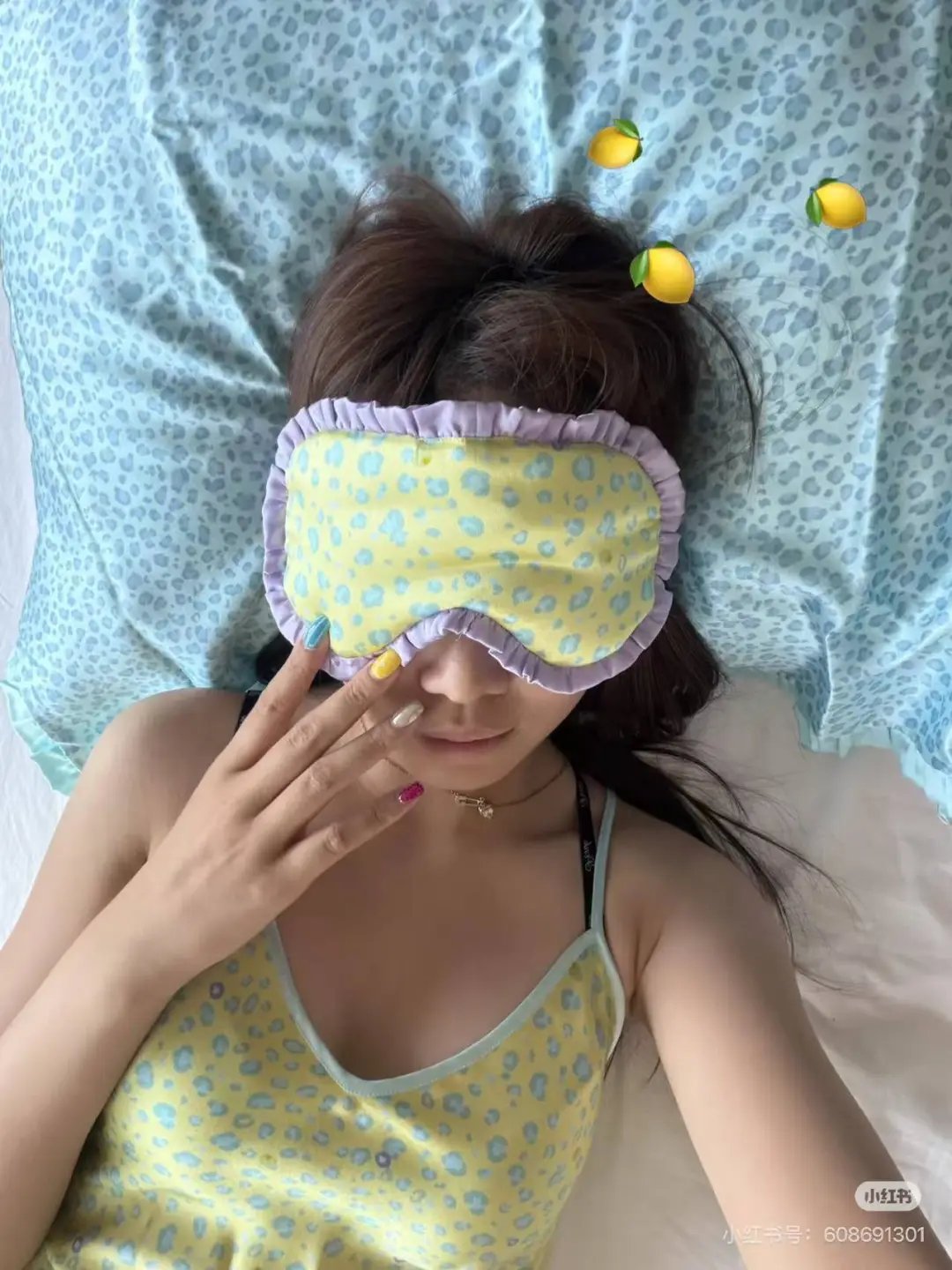 Leopard Print Silk Eye Mask | 22mm Mulberry Silk