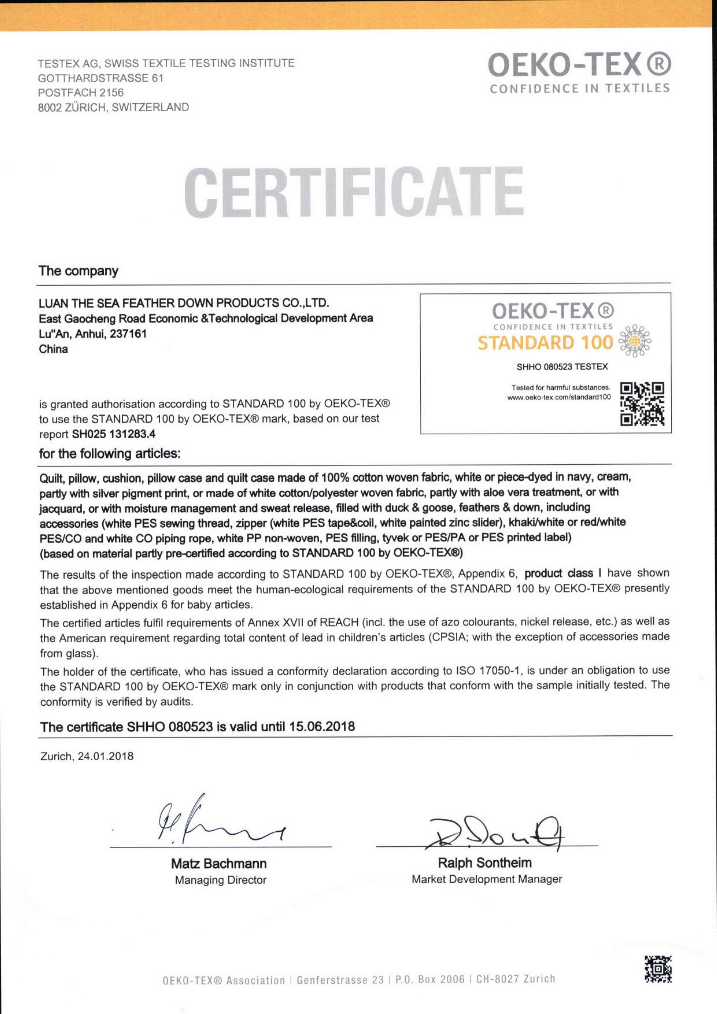 OEKO-TEX Standard 100 material certificate